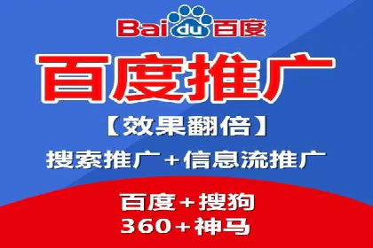 今日头条信息流案例：打造爆款短视频的技巧