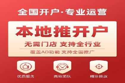信息流优化师实战：成功提升广告转化率案例解析
